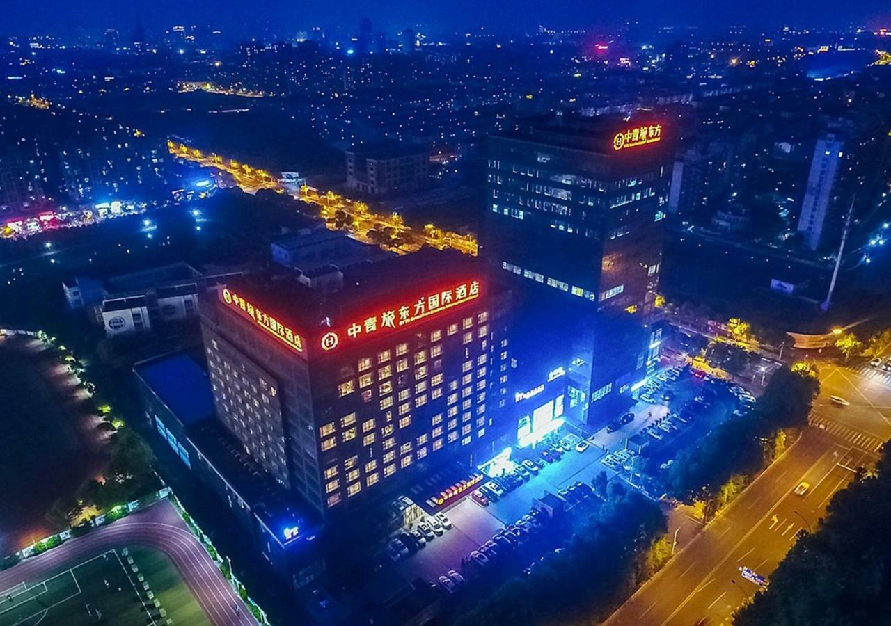 Cyts Eastern Jiading Hotel Shanghai - Original Cyts Greentree Eastern International Hotel Екстериор снимка