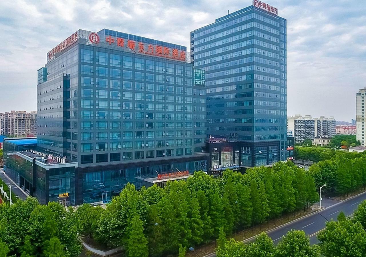 Cyts Eastern Jiading Hotel Shanghai - Original Cyts Greentree Eastern International Hotel Екстериор снимка