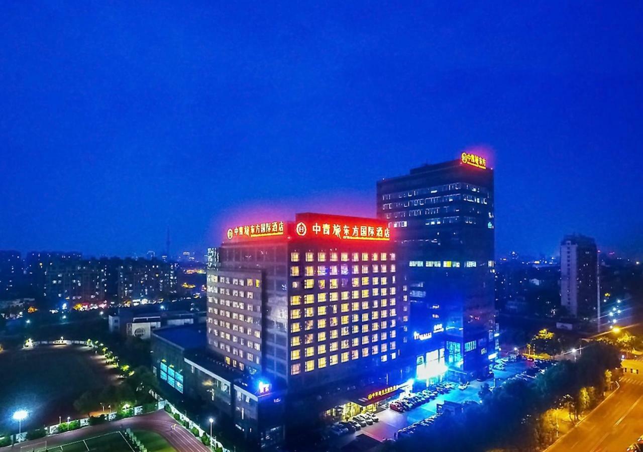 Cyts Eastern Jiading Hotel Shanghai - Original Cyts Greentree Eastern International Hotel Екстериор снимка